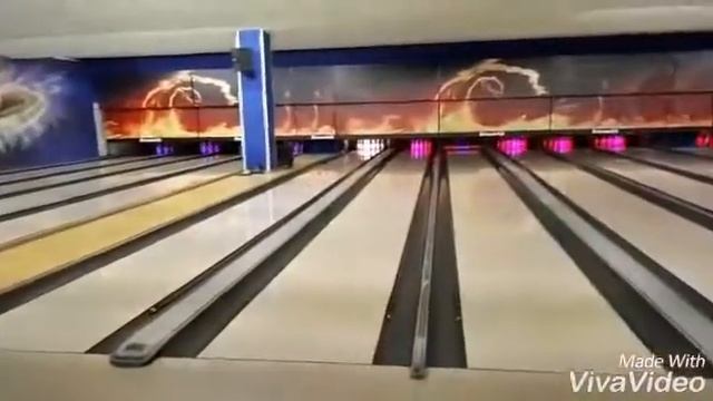 Боулинг 03.08.2017