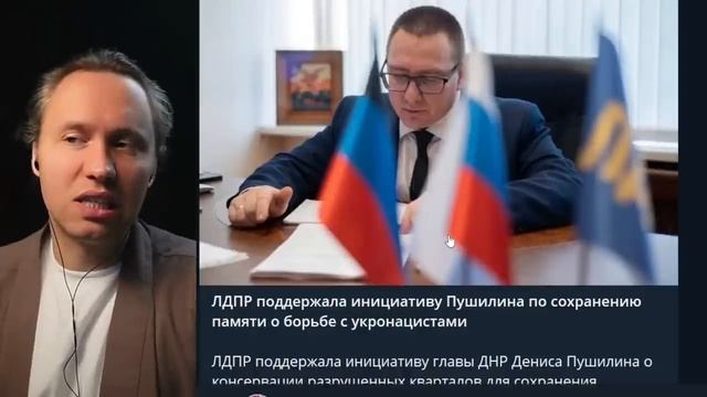 ⚡ Макеевские Подростки Поднимали Руки В "Приветствии"!