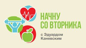 Какой протеин выбрать?