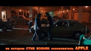 Никогда не сдавайся.  Иди всегда только вперёд.  У тебя всё получится как у Стива Джобса...