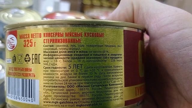 СВЕТОФОР🚦 МАГАЗИН ОЖИВАЕТ👍ГОРЫ ВЫГОДНЫХ НОВИНОК🔥ОБЗОР Магазина Низких Цен Май 2025