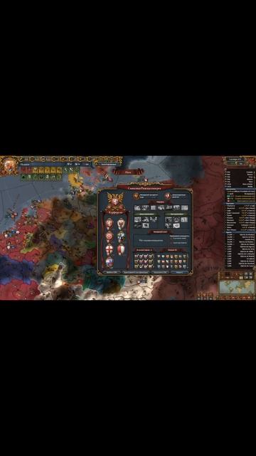 Вестфальский Мир #eu4 #europauniversalis #spain #испания #history #история смотреть онлайн