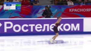 АЛИНА ГОРБАЧЁВА ФИНАЛ ГРАН-ПРИ РОССИИ - 2025