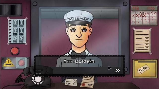 это не мой сосед 2 смотреть онлайн