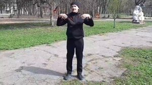 Парные ладони