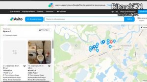 Толян Linkin Simpson может купить себе квартиру в городе Инт?