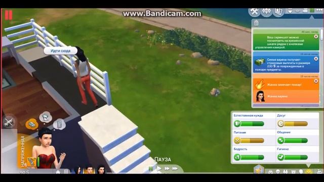 золушка 4 смотреть онлайн