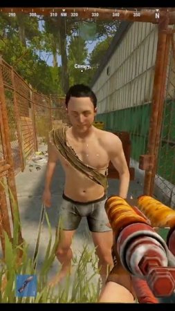 rust  двушка и саня
