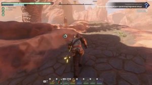 Enshrouded  Окуриватель для улья