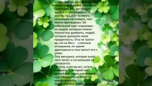 29-05-2025 ЛВЕ