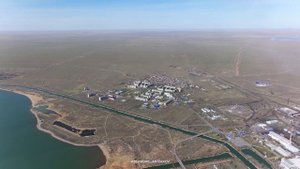 АО «Станция Экибастузская ГРЭС-2» и посёлок Солнечный