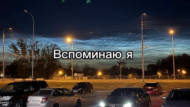 Новая песня ищут все Потерял тебя давно любимая смотреть онлайн