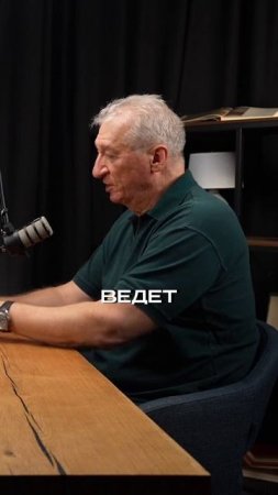 Секрет 36 лет совместной жизни • Виктор Савюк | Потом доделаю