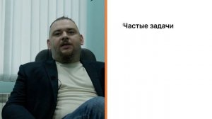 11-4 Помощь Битрикс программистов по сайтам в Ново