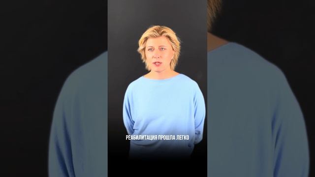 SMAS лифтинг (подтяжка нижней трети лица) смотреть онлайн