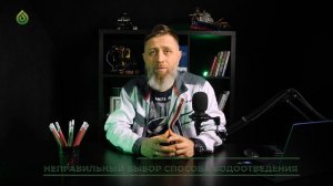 ТОП-20 ОШИБОК при установке септика / СБО ❌ Как избежат?