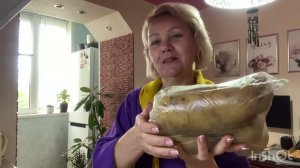 Заказ из магазина « ЧИЖИК» просто ПОГОВОРИМ