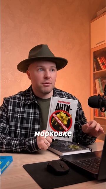 3 книги для увеличения продаж #продажи #книги