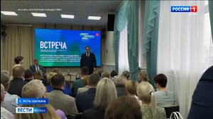 Жители Усть-Цильмы пожаловались Ростиславу Гольдштейну на недочёты в новой больнице