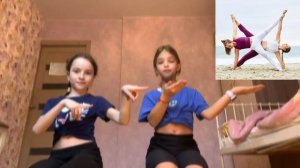 Йога челлендж на двоих  //изи уровень//