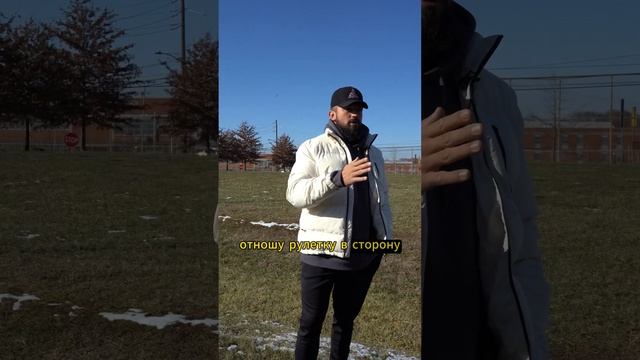 ПОДВЕЛА E-BOSCH ЛАЗЕРНАЯ РУЛЕТКА смотреть онлайн