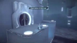 трон эволюция прохождения часть 2