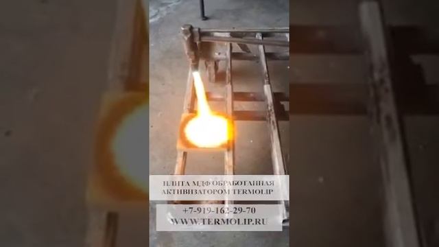 МДФ плита обработка Термолипом