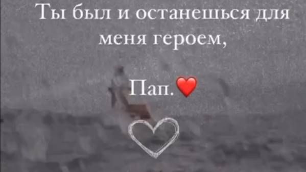 С Днём Отца! Трогательное видео-поздравление для самого лучшего папы #деньпапы