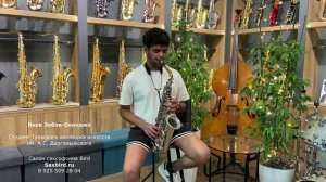 Яков Зобов-Оконджо. Студент Тульского колледжа искусств.