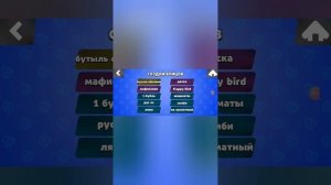 Как же СДЕЛАТЬ КАСТОМ ЯЩИК В БАБЛ КВАСЕ