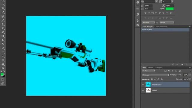 урок по фотштошопу / как сделать 3D картинку? смотреть онлайн