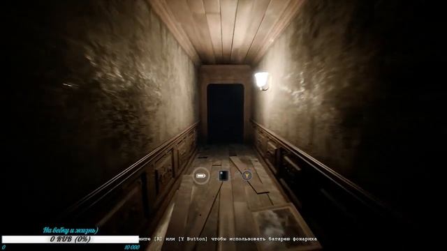 The Conjuring House/Проклятый дом#3/СТРИМ🔥 смотреть онлайн