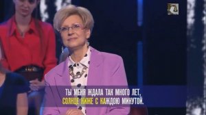 СЕНТЯБРЬ - Женщина любимая моя