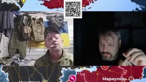 Вашу страну продали...