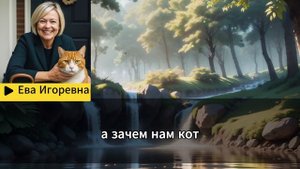 СРАЗУ ПОСЛЕ СВАДЬБЫ, СВЕКРОВЬ ЗАЯВИЛАСЬ С ЧЕМОДАНОМ В