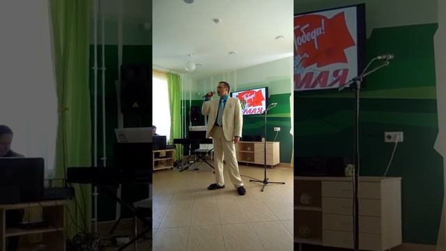 Ты же выжил солдат.