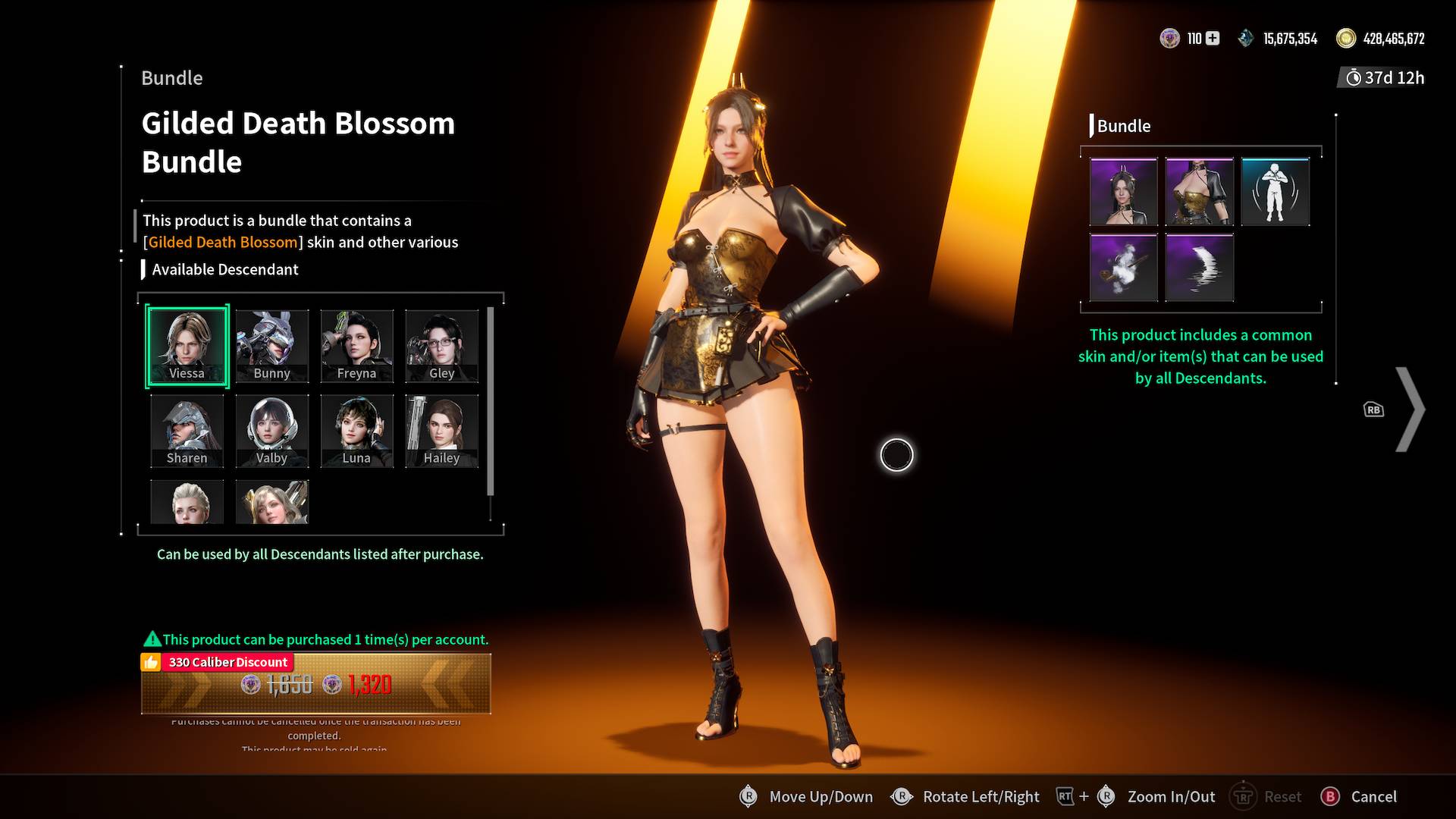 The First Descendant Viessa Gilded DeathBlossom Bundle v.1 XBOX