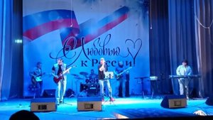 Аккорд (безопасность).mp4