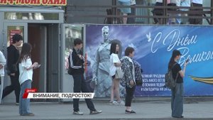 По следам трагедии: что толкает подростков на преступления