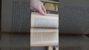 Папюс Практическая магия Книги