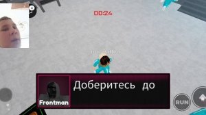 Игра в кальмара в роблоксе 1 и 2 часть