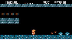 прохождение не большой концовки марио на денди =)