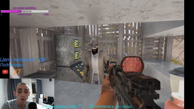 добываем ресурсы 7 days to die смотреть онлайн