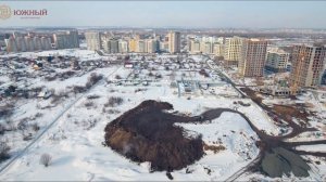 Аэросъемка ЖК "Южный". Февраль 2019 г. ИФК "Мера "