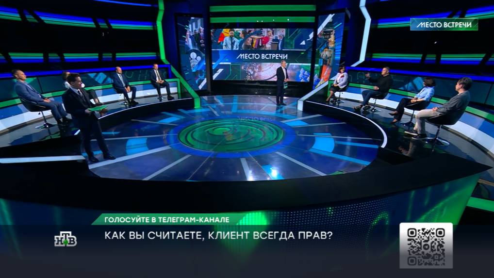 «Место встречи»  Выпуск от 27 мая 2025 года