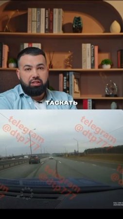 Ужасное ДТП на дороге   #shorts