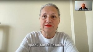 Как применяется принцип Парето при переходе на новый уровень