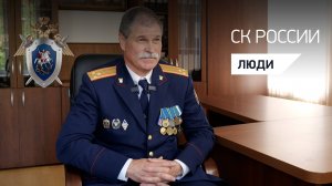 «Дела минувших дней»: Виктор Фомин