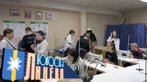 Аллея прфессий