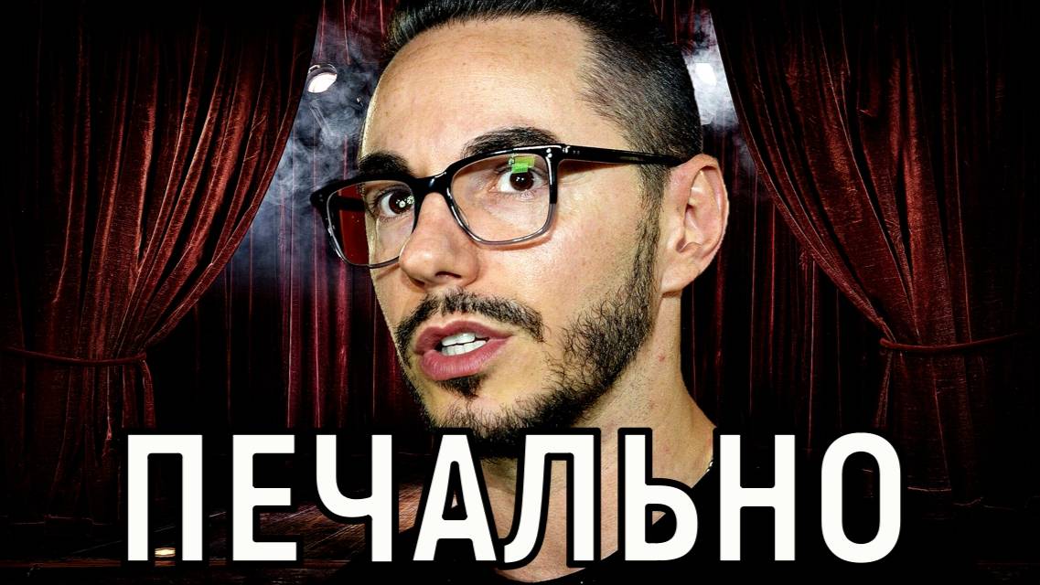 Жены больше нет. Тимур Родригез подтвердил печальную новость